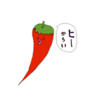 野菜ください！（個別スタンプ：29）