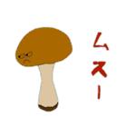 野菜ください！（個別スタンプ：31）