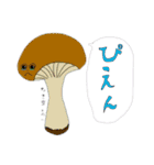 野菜ください！（個別スタンプ：32）