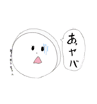 野菜ください！（個別スタンプ：36）