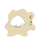 野菜ください！（個別スタンプ：39）