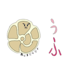野菜ください！（個別スタンプ：40）