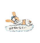 シーズー犬クッピー日常スタンプ（個別スタンプ：7）