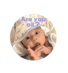Baby Boy HAU（個別スタンプ：14）