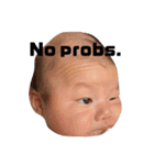 Baby Boy HAU（個別スタンプ：18）
