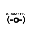 コミュ障でもLINEしたいよね（個別スタンプ：1）