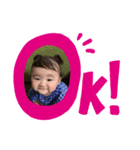 ganoちゃん（個別スタンプ：2）