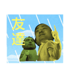 いやいやだからほいどめですって（個別スタンプ：1）