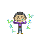 おにぞり（個別スタンプ：6）
