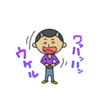おにぞり（個別スタンプ：9）
