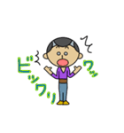 おにぞり（個別スタンプ：11）