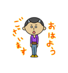 おにぞり（個別スタンプ：12）