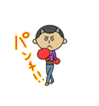 おにぞり（個別スタンプ：15）