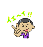 おにぞり（個別スタンプ：21）