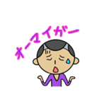 おにぞり（個別スタンプ：22）
