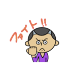 おにぞり（個別スタンプ：23）