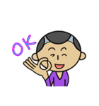 おにぞり（個別スタンプ：24）