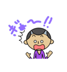 おにぞり（個別スタンプ：29）