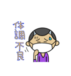 おにぞり（個別スタンプ：30）