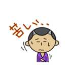 おにぞり（個別スタンプ：31）