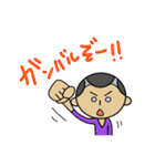 おにぞり（個別スタンプ：34）