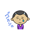 おにぞり（個別スタンプ：39）