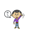 おにぞり（個別スタンプ：40）