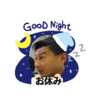三年D組！（個別スタンプ：2）