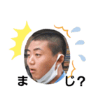 三年D組！（個別スタンプ：3）