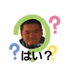 三年D組！（個別スタンプ：5）