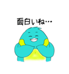 使いどころしかないペンギンスタンプ（個別スタンプ：2）