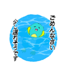 使いどころしかないペンギンスタンプ（個別スタンプ：5）