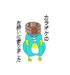 使いどころしかないペンギンスタンプ（個別スタンプ：6）