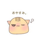 もちとらねこ（個別スタンプ：2）