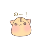 もちとらねこ（個別スタンプ：4）