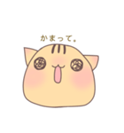 もちとらねこ（個別スタンプ：8）