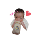 奏介スタンプ2020（個別スタンプ：4）