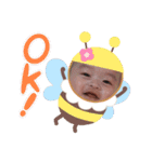 奏介スタンプ2020（個別スタンプ：16）