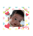 奏介スタンプ2020（個別スタンプ：19）