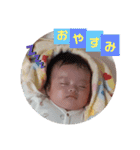 奏介スタンプ2020（個別スタンプ：26）