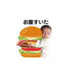 奏介スタンプ2020（個別スタンプ：27）