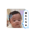 奏介スタンプ2020（個別スタンプ：31）