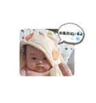 奏介スタンプ2020（個別スタンプ：39）
