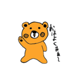 newくまたかさんの日常（個別スタンプ：1）