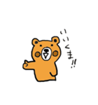 newくまたかさんの日常（個別スタンプ：2）