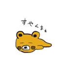 newくまたかさんの日常（個別スタンプ：3）