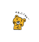 newくまたかさんの日常（個別スタンプ：4）