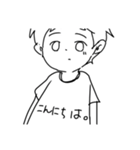 らくがきじゃろ（個別スタンプ：5）