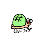 日向弁使っちゃいたいスタンプ（個別スタンプ：7）