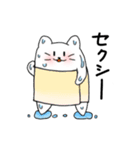 にゃんふースタンプ（個別スタンプ：6）
